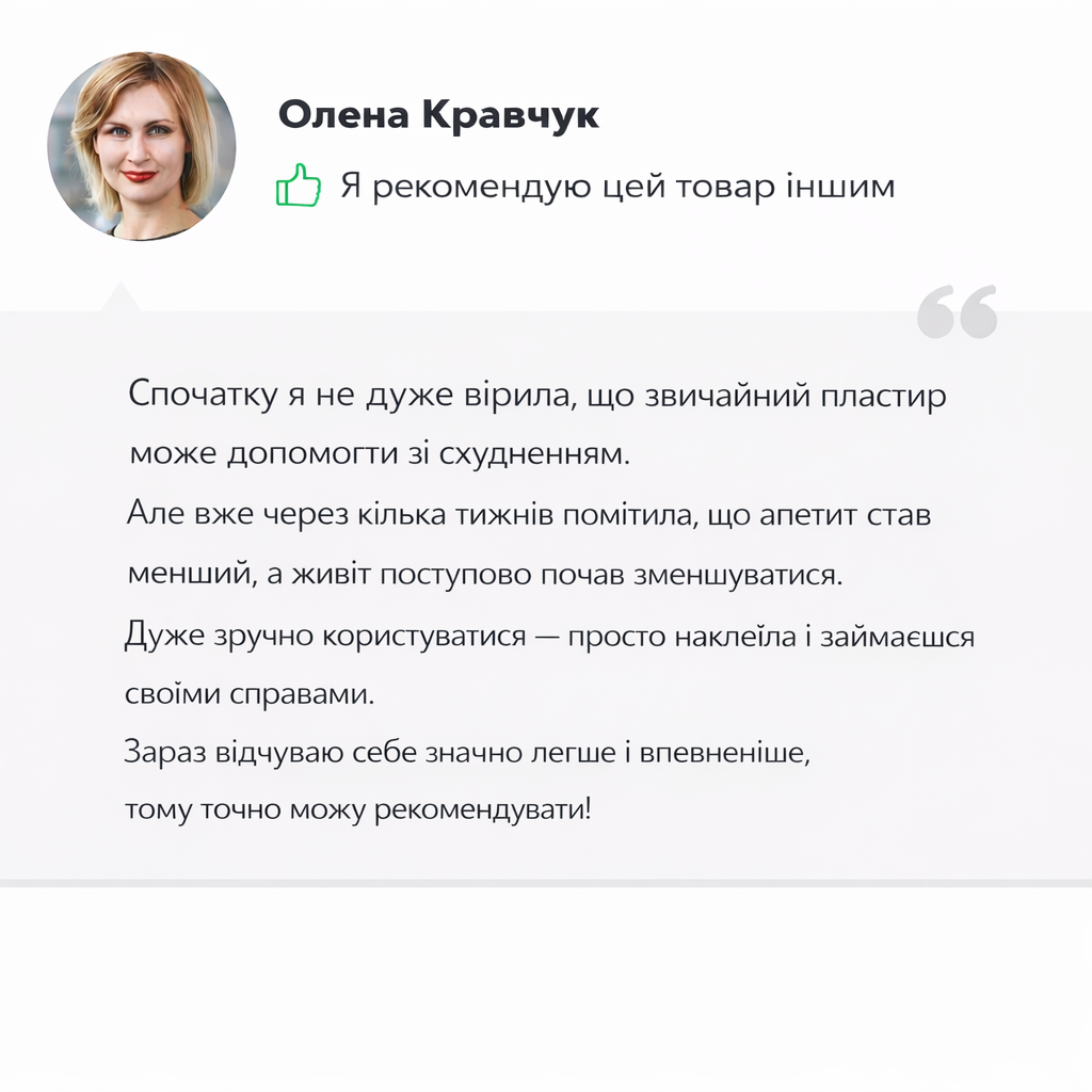 ChatGPT Image 5 мар. 2026 г., 22_53_31