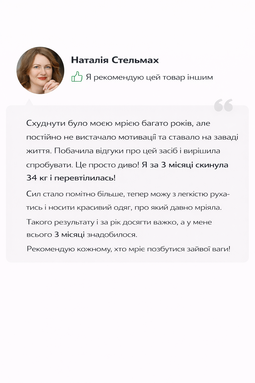 ChatGPT Image 5 мар. 2026 г., 23_14_53